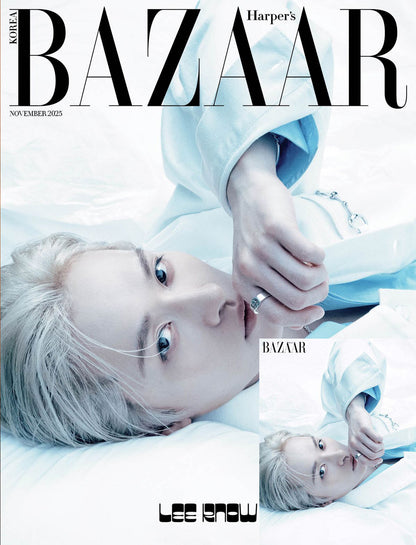 韓国雑誌「Harper’s BAZAAR Korea ハーパーズバザーコリア」2025年11月号【表紙：Stray Kids リノ／aespa ニンニン】（和訳付）［送料込］