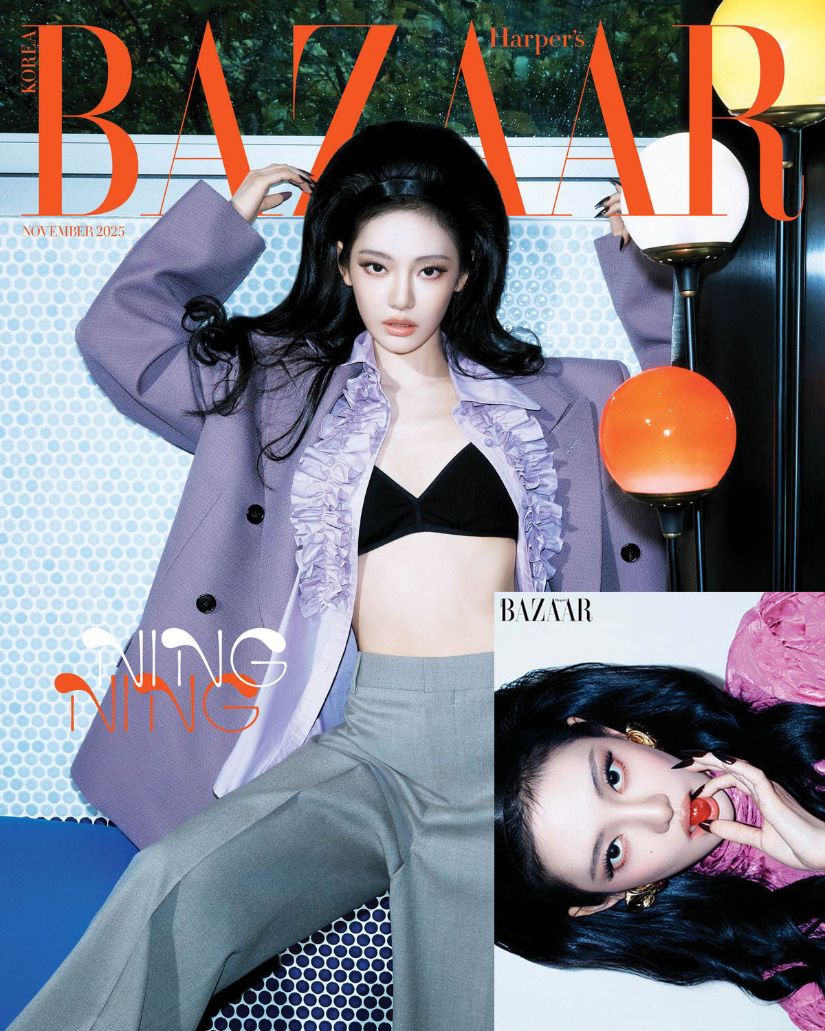 韓国雑誌「Harper’s BAZAAR Korea ハーパーズバザーコリア」2025年11月号【表紙：Stray Kids リノ／aespa ニンニン】（和訳付）［送料込］