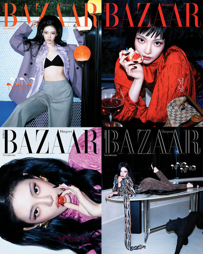 韓国雑誌「Harper’s BAZAAR Korea ハーパーズバザーコリア」2025年11月号【表紙：Stray Kids リノ／aespa ニンニン】（和訳付）［送料込］