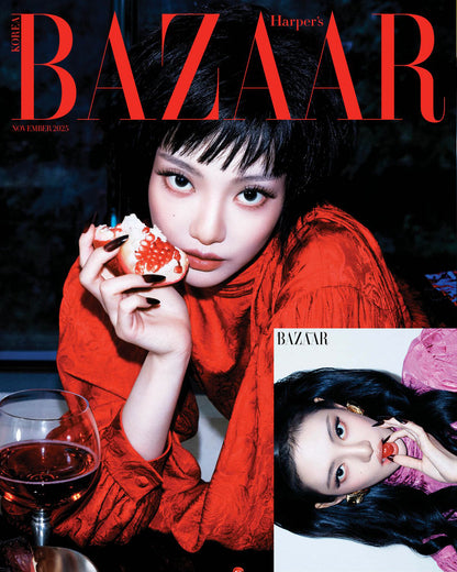 韓国雑誌「Harper’s BAZAAR Korea ハーパーズバザーコリア」2025年11月号【表紙：Stray Kids リノ／aespa ニンニン】（和訳付）［送料込］
