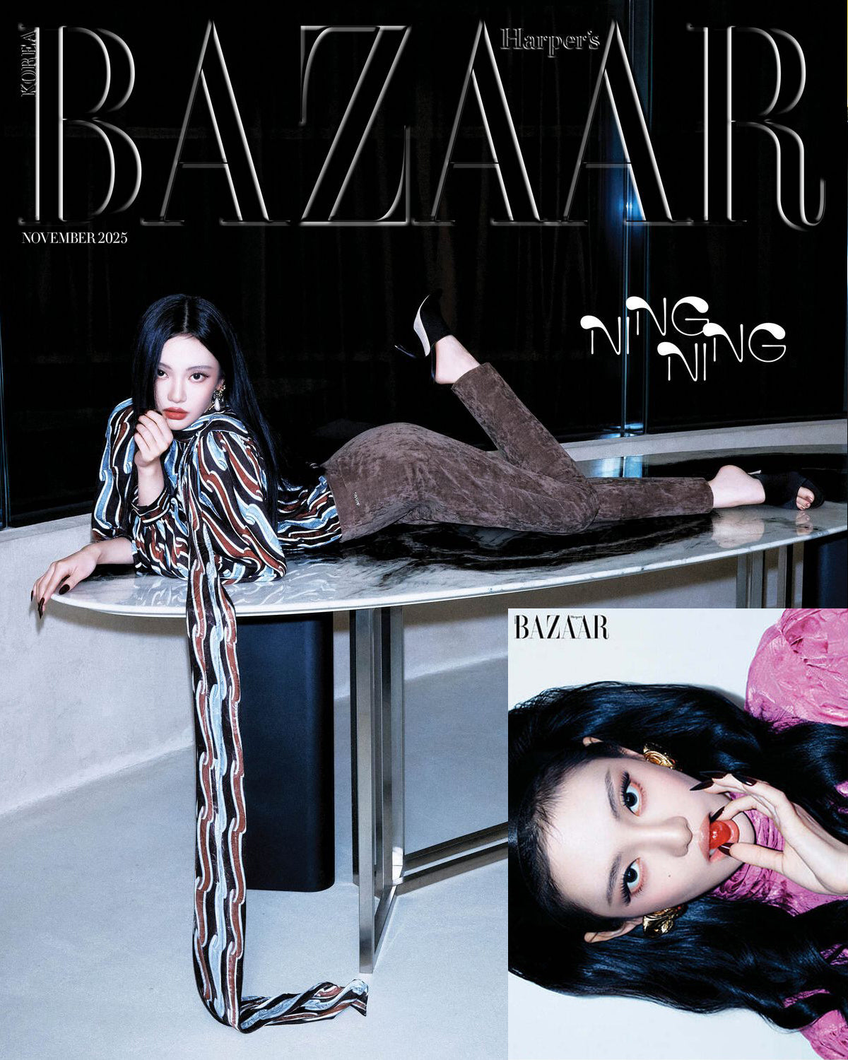 韓国雑誌「Harper’s BAZAAR Korea ハーパーズバザーコリア」2025年11月号【表紙：Stray Kids リノ／aespa ニンニン】（和訳付）［送料込］