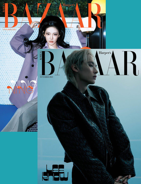韓国雑誌「Harper’s BAZAAR Korea ハーパーズバザーコリア」2025年11月号【表紙：Stray Kids リノ／aespa ニンニン】（和訳付）［送料込］