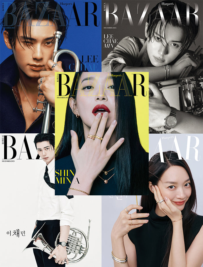 韓国雑誌「Harper’s BAZAAR Korea ハーパーズバザーコリア」2025年12月号【表紙：イ・チェミン、シン・ミナ】（和訳付）［送料込］