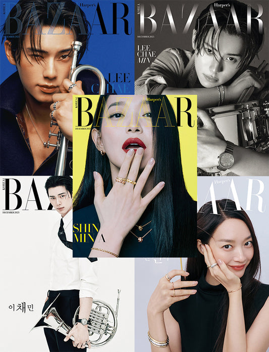 韓国雑誌「Harper’s BAZAAR Korea ハーパーズバザーコリア」2025年12月号【表紙：イ・チェミン、シン・ミナ】（和訳付）［送料込］