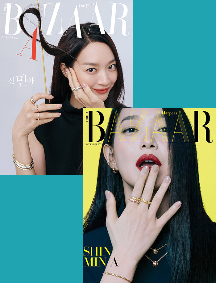 韓国雑誌「Harper’s BAZAAR Korea ハーパーズバザーコリア」2025年12月号【表紙：イ・チェミン、シン・ミナ】（和訳付）［送料込］