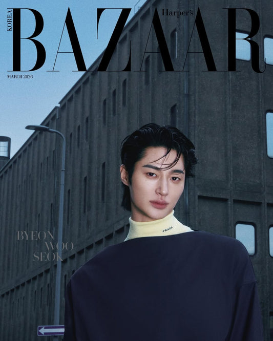 韓国雑誌「HARPER’S BAZAAR KOREA ハーパーズバザーコリア」2026年3月号【表紙：ピョン・ウソク】（和訳付）［送料込］