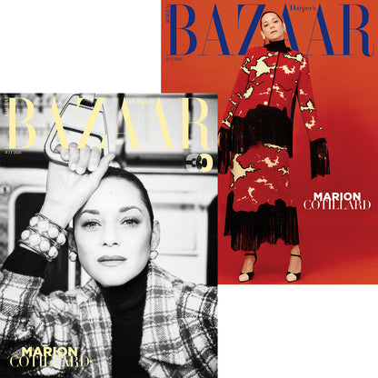 韓国雑誌「HARPER’S BAZAAR KOREA ハーパーズバザーコリア」2026年7月号【表紙：マリオン・コティヤール】（和訳付）［送料込］
