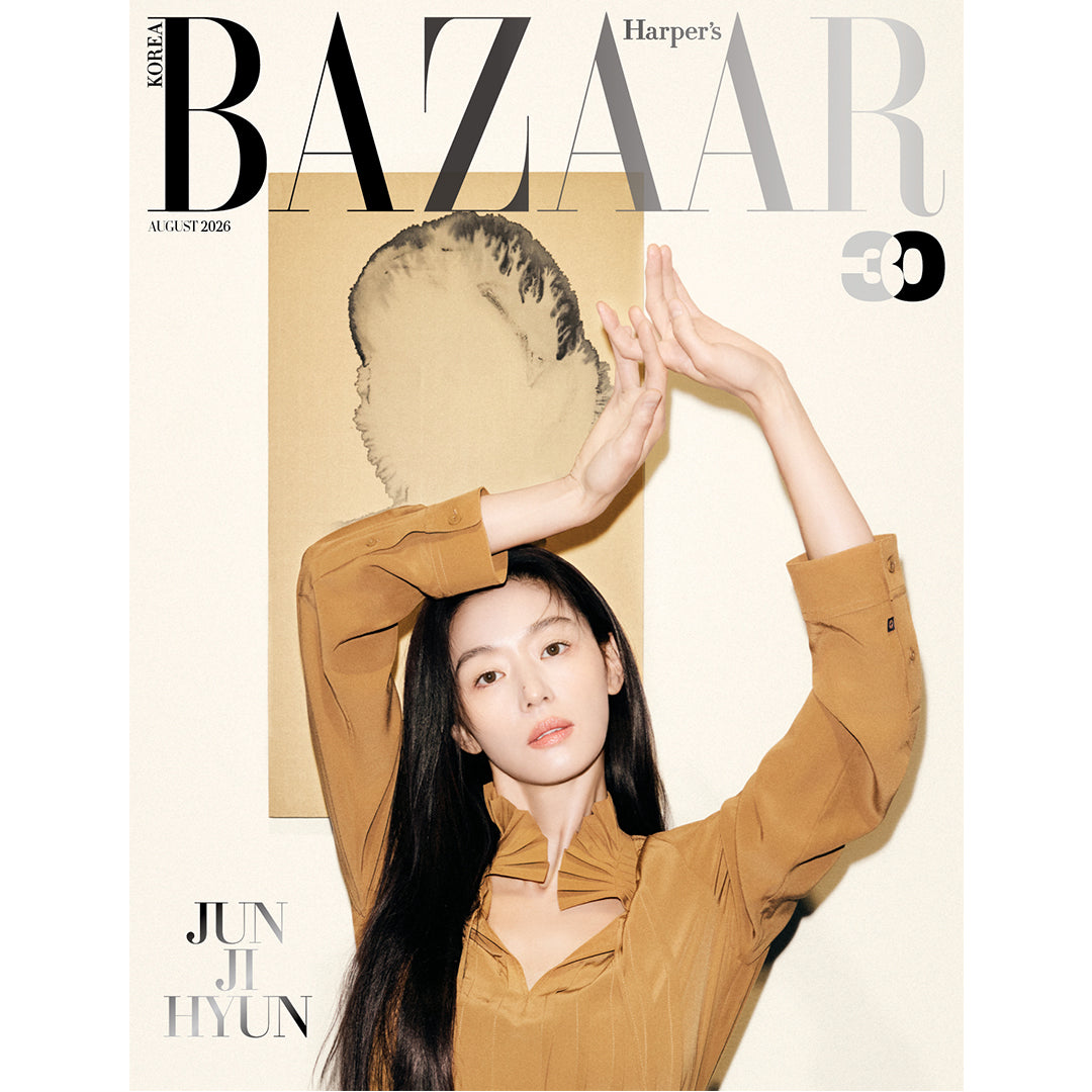 韓国雑誌「HARPER’S BAZAAR KOREA ハーパーズバザーコリア」2026年8月号【表紙：チョン・ジヒョン】［和訳付／送料込］