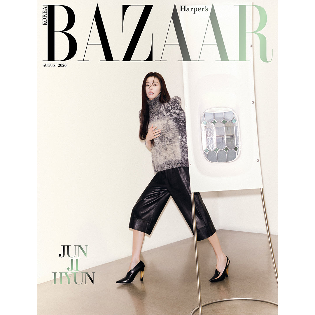 韓国雑誌「HARPER’S BAZAAR KOREA ハーパーズバザーコリア」2026年8月号【表紙：チョン・ジヒョン】［和訳付／送料込］