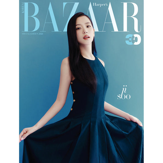 韓国雑誌「HARPER’S BAZAAR KOREA SPECIAL EDITION ハーパーズバザーコリアスペシャルエディション」2026年【表紙：BLACKPINK ジス】（和訳付）［送料込］