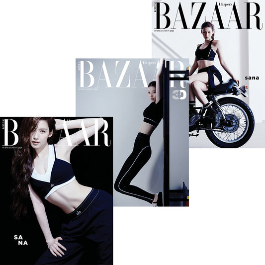 韓国雑誌「HARPER’S BAZAAR KOREA ハーパーズバザーコリア」SUMMER EDITION 2026【表紙：TWICE サナ】［和訳付／送料込］