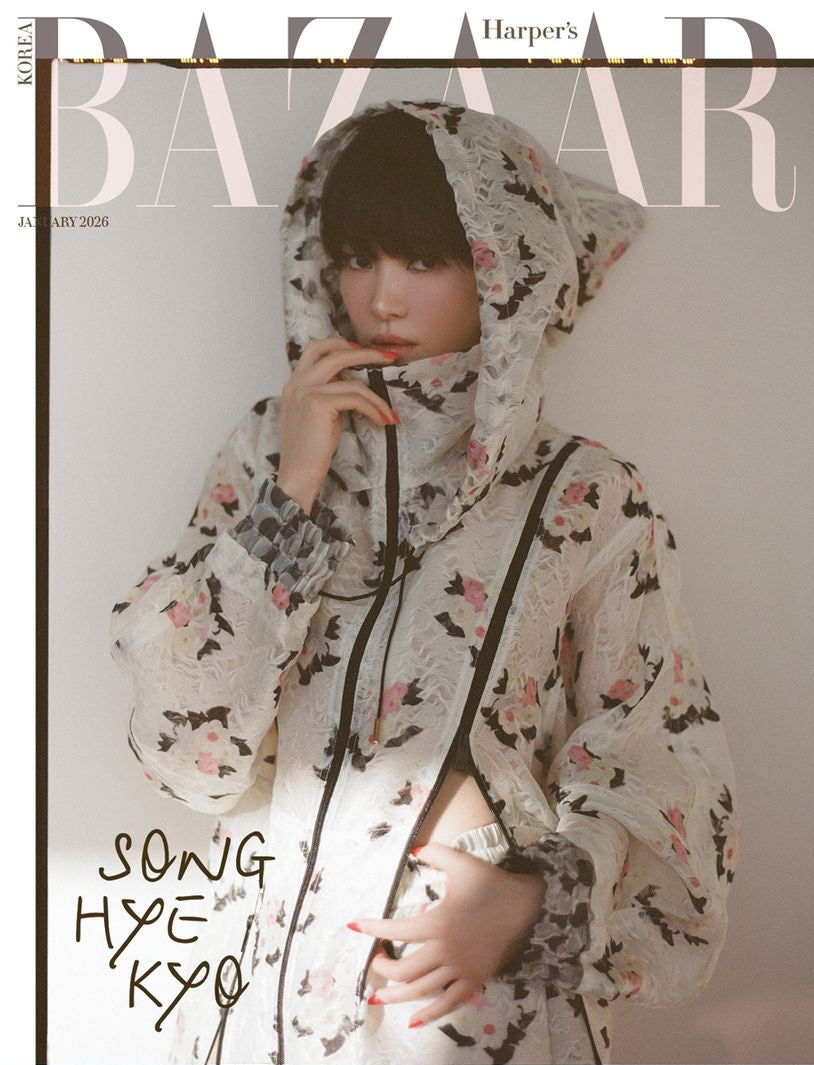 韓国雑誌「Harper’s BAZAAR Korea ハーパーズバザーコリア」2026年1月号【表紙：ソン・ヘギョ】（和訳付）［送料込］
