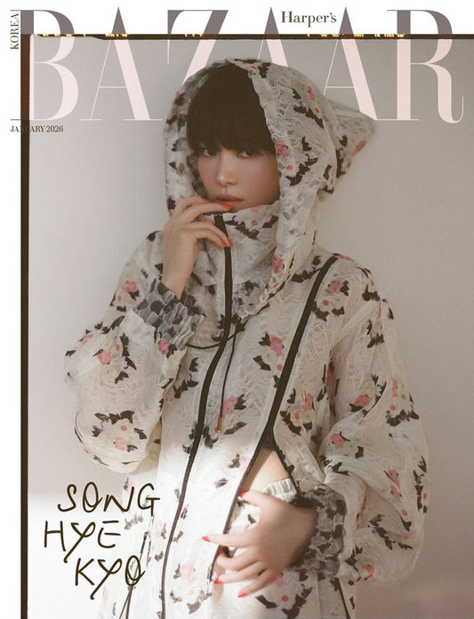 韓国雑誌「Harper’s BAZAAR Korea ハーパーズバザーコリア」2026年1月号【表紙：ソン・ヘギョ】（和訳付）［送料込］