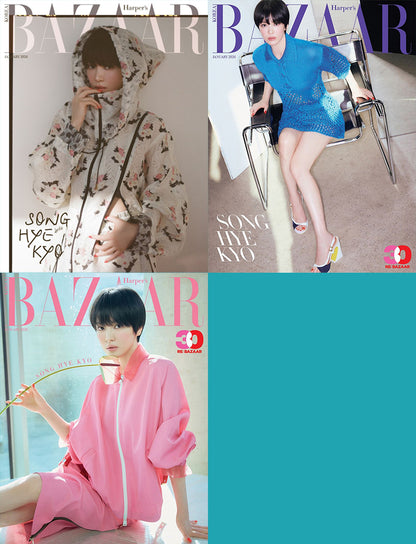韓国雑誌「Harper’s BAZAAR Korea ハーパーズバザーコリア」2026年1月号【表紙：ソン・ヘギョ】（和訳付）［送料込］