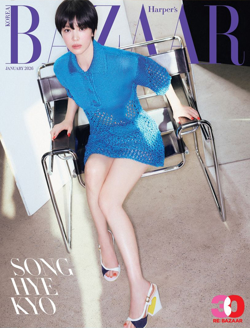 韓国雑誌「Harper’s BAZAAR Korea ハーパーズバザーコリア」2026年1月号【表紙：ソン・ヘギョ】（和訳付）［送料込］