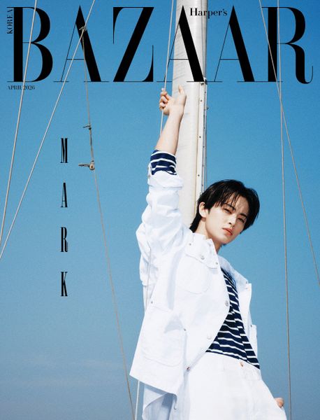 韓国雑誌「HARPER’S BAZAAR KOREA ハーパーズバザーコリア」2026年4月号【表紙：NCT マーク】（和訳付）［送料込］