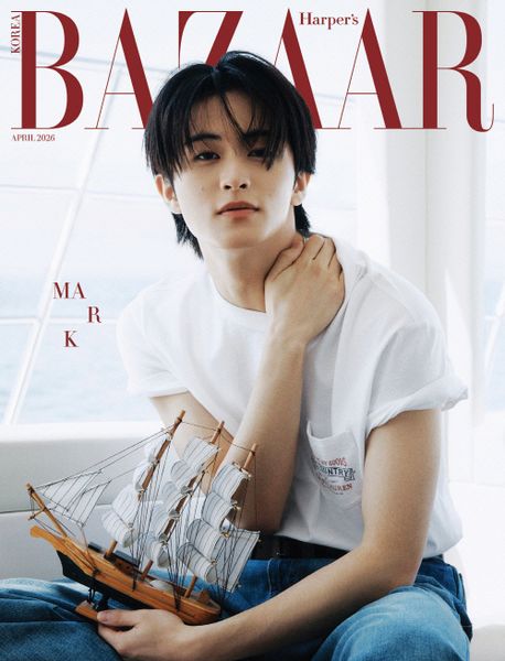 韓国雑誌「HARPER’S BAZAAR KOREA ハーパーズバザーコリア」2026年4月号【表紙：NCT マーク】（和訳付）［送料込］