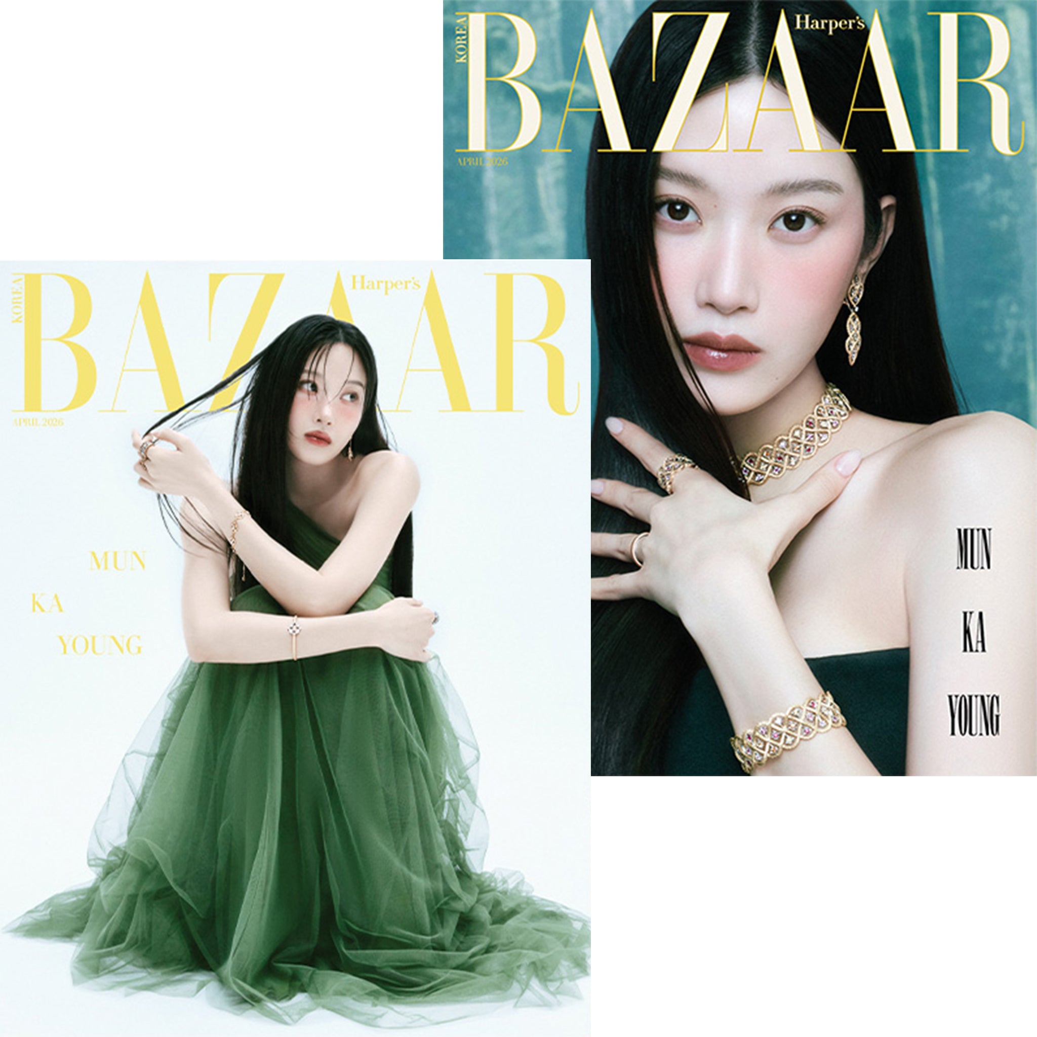 送料込/和訳付]【表紙:ムン・ガヨン】韓国雑誌｢Harper's BAZAAR Korea