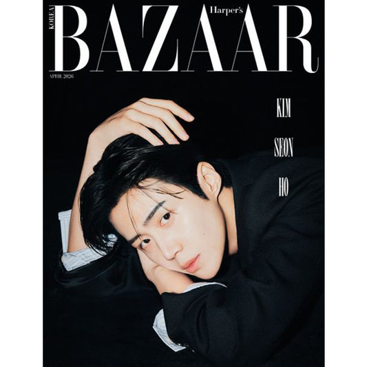 韓国雑誌「HARPER’S BAZAAR KOREA ハーパーズバザーコリア」2026年4月号【表紙：キム・ソンホ】（和訳付）［送料込］