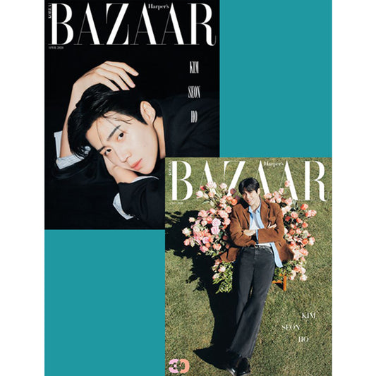 韓国雑誌「HARPER’S BAZAAR KOREA ハーパーズバザーコリア」2026年4月号【表紙：キム・ソンホ】（和訳付）［送料込］