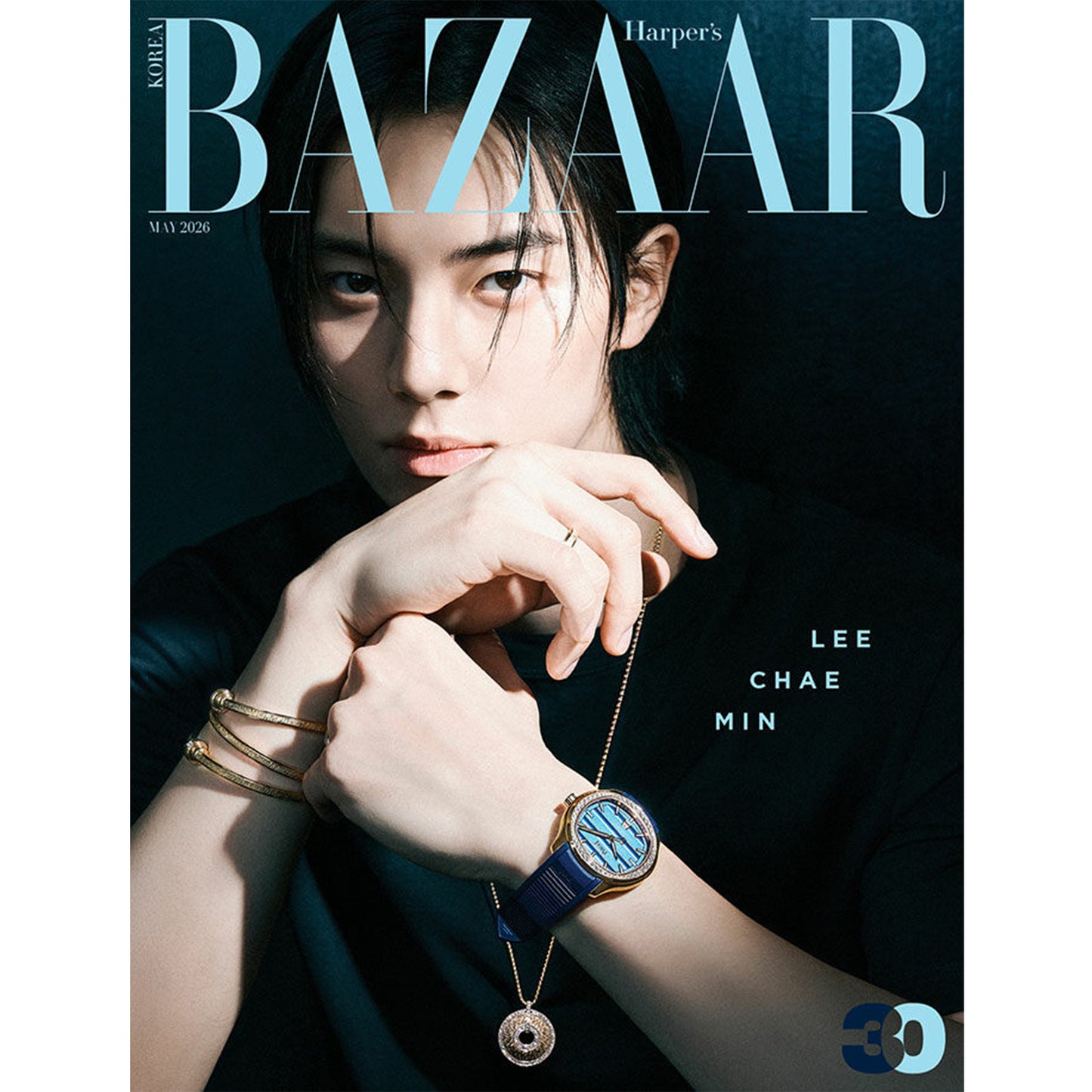 韓国雑誌「HARPER’S BAZAAR KOREA ハーパーズバザーコリア」2026年5月号【表紙：イ・チェミン】（和訳付）［送料込］