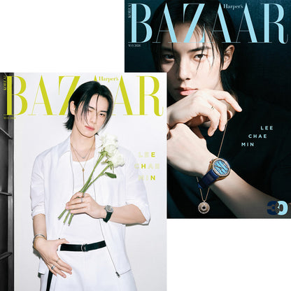 韓国雑誌「HARPER’S BAZAAR KOREA ハーパーズバザーコリア」2026年5月号【表紙：イ・チェミン】（和訳付）［送料込］