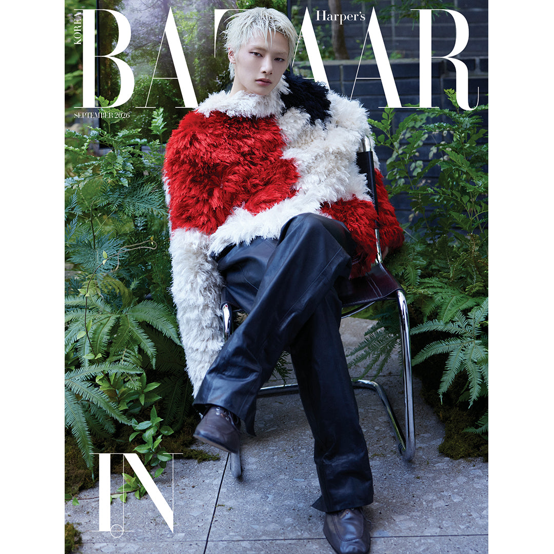 韓国雑誌「BAZAAR KOREA バザーコリア」2026年9月号【表紙：Stray Kids アイエン(I.N)】［和訳付／送料込］