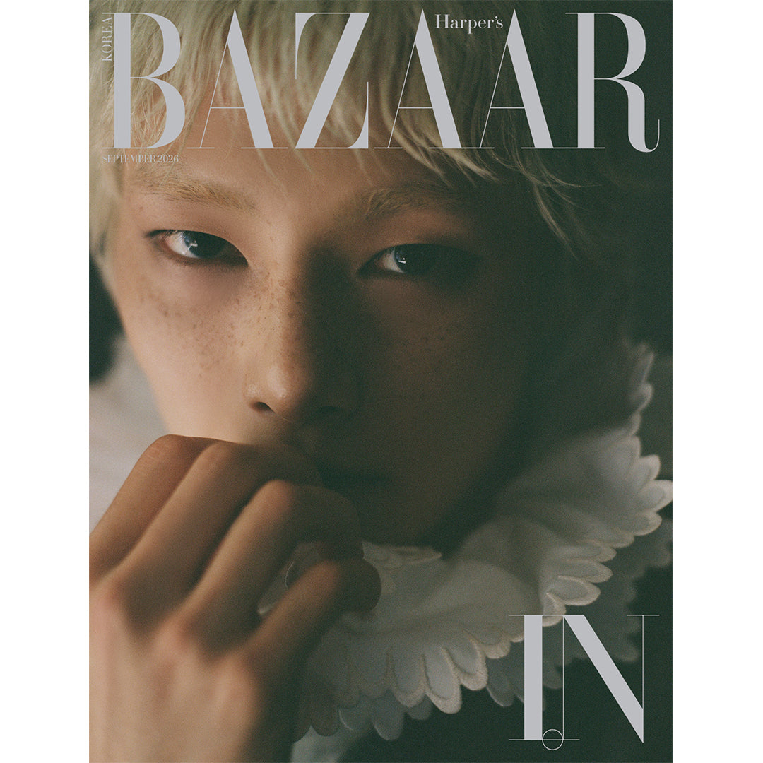 韓国雑誌「BAZAAR KOREA バザーコリア」2026年9月号【表紙：Stray Kids アイエン(I.N)】［和訳付／送料込］