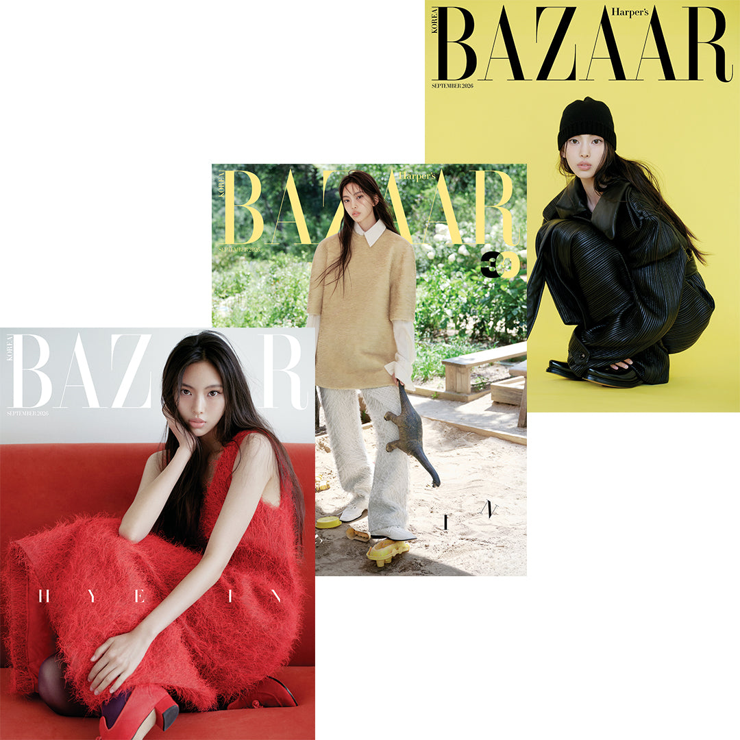 韓国雑誌「BAZAAR KOREA バザーコリア」2026年9月号【表紙：NewJeans ヘイン】［和訳付／送料込］