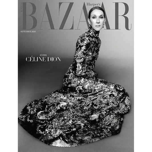 韓国雑誌「BAZAAR KOREA バザーコリア」2026年9月号【表紙：セリーヌ・ディオン】［和訳付／送料込］