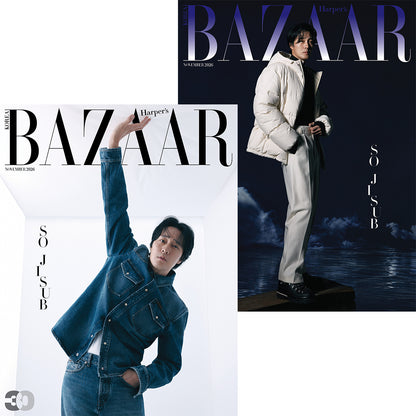 韓国雑誌「BAZAAR KOREA バザーコリア」2026年11月号【表紙：ソ・ジソプ】［和訳付／送料込］
