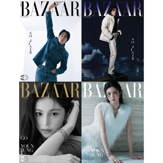 韓国雑誌「BAZAAR KOREA バザーコリア」2026年11月号【表紙：ソ・ジソプ／コ・ユンジョン】［和訳付／送料込］