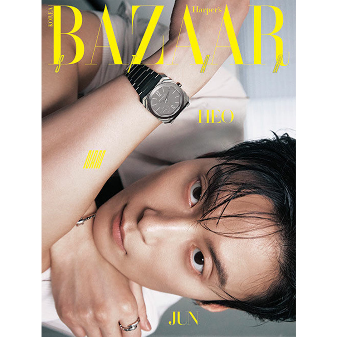 韓国雑誌「BAZAAR STAR KOREA バザースターコリア」ホ・ナムジュン エディション 2026［送料込］