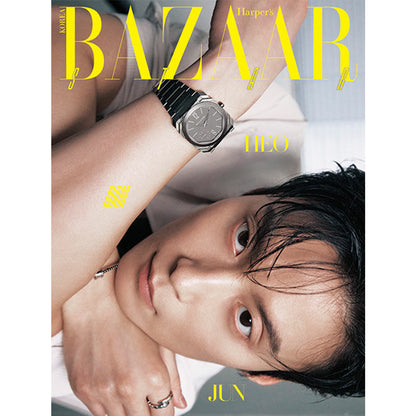 韓国雑誌「BAZAAR STAR KOREA バザースターコリア」ホ・ナムジュン エディション 2026［送料込］