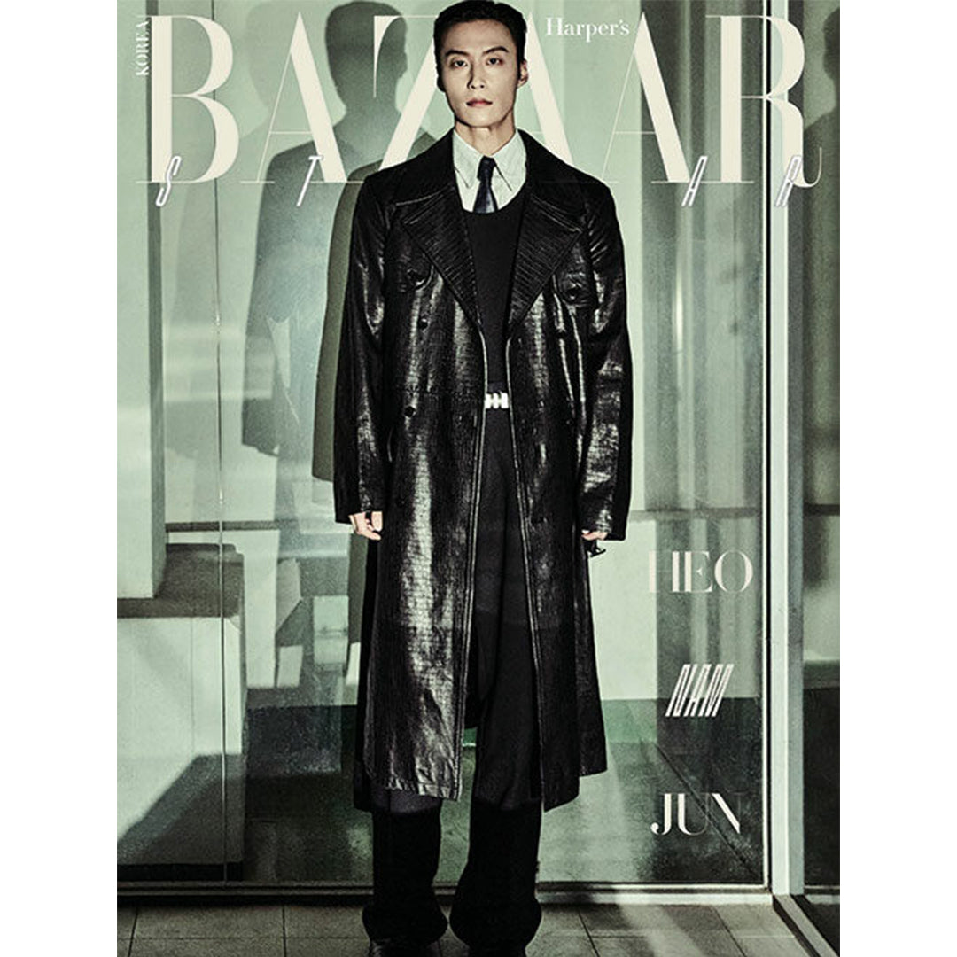 韓国雑誌「BAZAAR STAR KOREA バザースターコリア」ホ・ナムジュン エディション 2026［送料込］