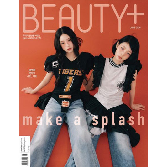 韓国雑誌「BEAUTY+ ビューティープラス」2026年6月号【表紙：AtHeart ナヒョン＆アリン】（和訳付）［送料込］