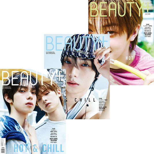 韓国雑誌「BEAUTY+ ビューティープラス」2026年7月号【表紙：FLARE U】（和訳付）［送料込］
