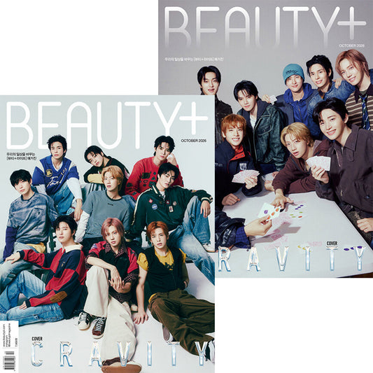 韓国雑誌「BEAUTY+ ビューティープラス」2026年10月号【表紙：CRAVITY】［和訳付／送料込］
