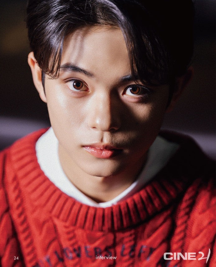 送料込/和訳付]【表紙:ミラ・ジョヴォヴィッチ】韓国雑誌「CINE21 シネ