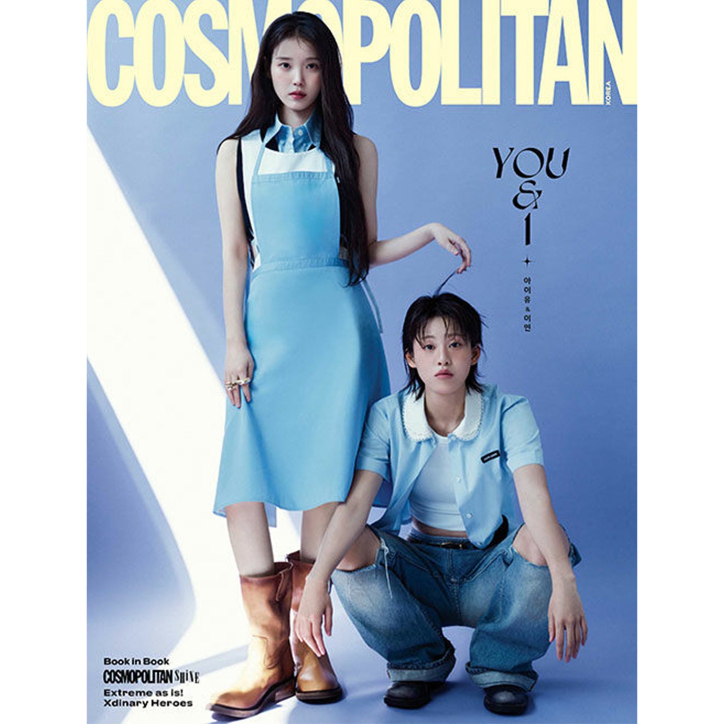 韓国雑誌「COSMOPOLITAN KOREA コスモポリタンコリア」2026年5月号【表紙：IU＆イ・ヨン／IU】（和訳付）［送料込］