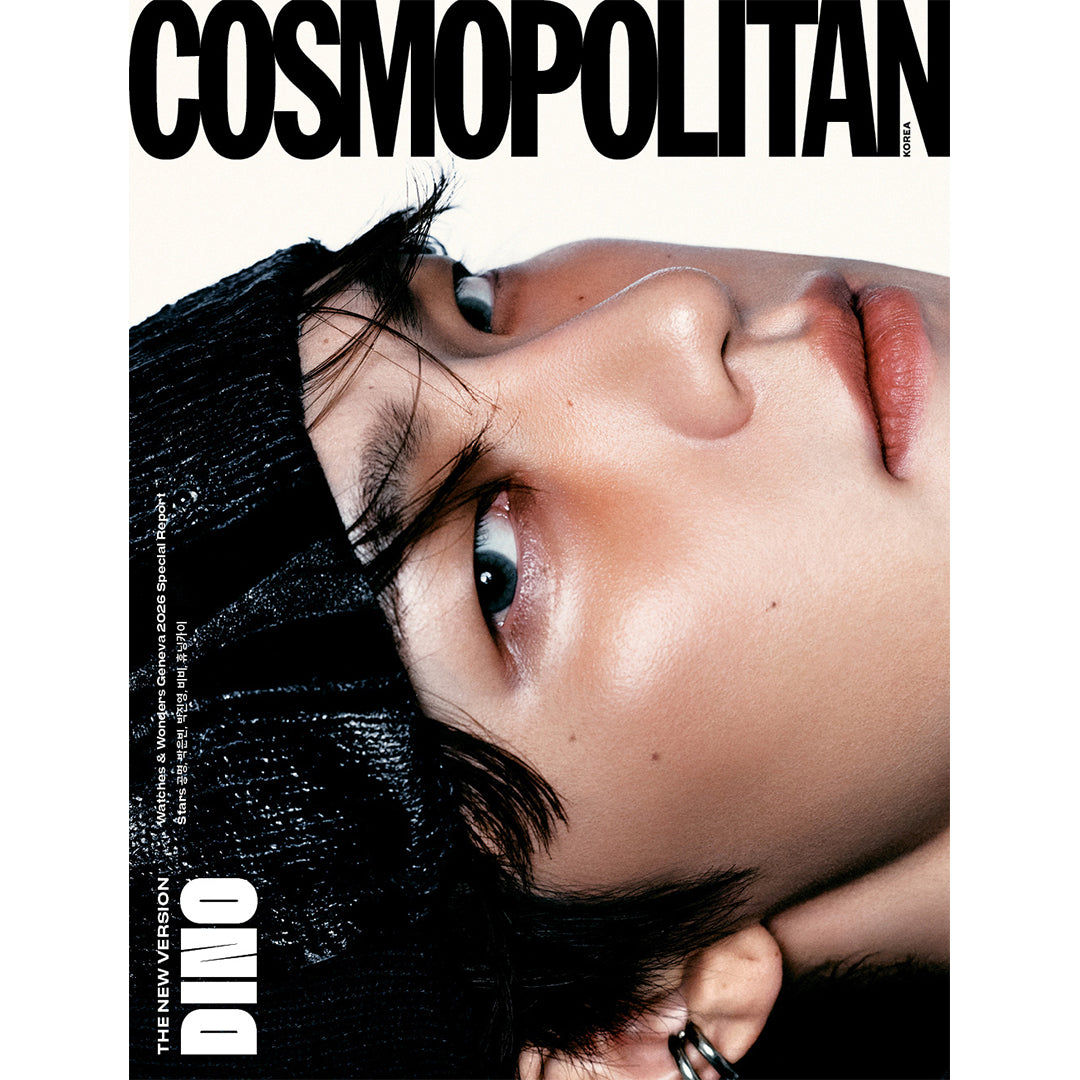 送料込/和訳付]【表紙:SEVENTEENディノ】韓国雑誌｢COSMOPOLITAN KOREA