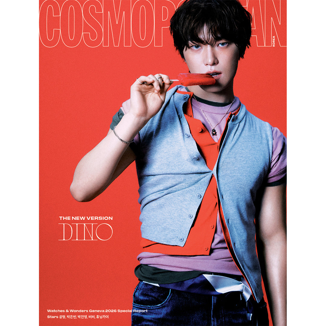 送料込/和訳付]【表紙:SEVENTEENディノ】韓国雑誌｢COSMOPOLITAN KOREA