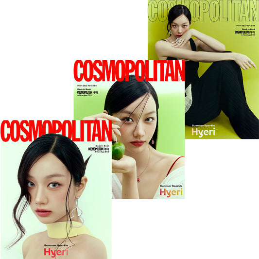 韓国雑誌「COSMOPOLITAN KOREA コスモポリタンコリア」2026年7月号【表紙：Girl's Day イ・ヘリ】（和訳付）［送料込］