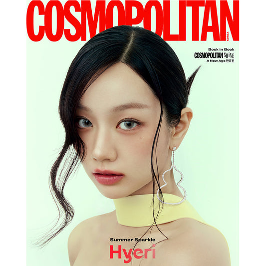 韓国雑誌「COSMOPOLITAN KOREA コスモポリタンコリア」2026年7月号【表紙：Girl's Day イ・ヘリ】（和訳付）［送料込］