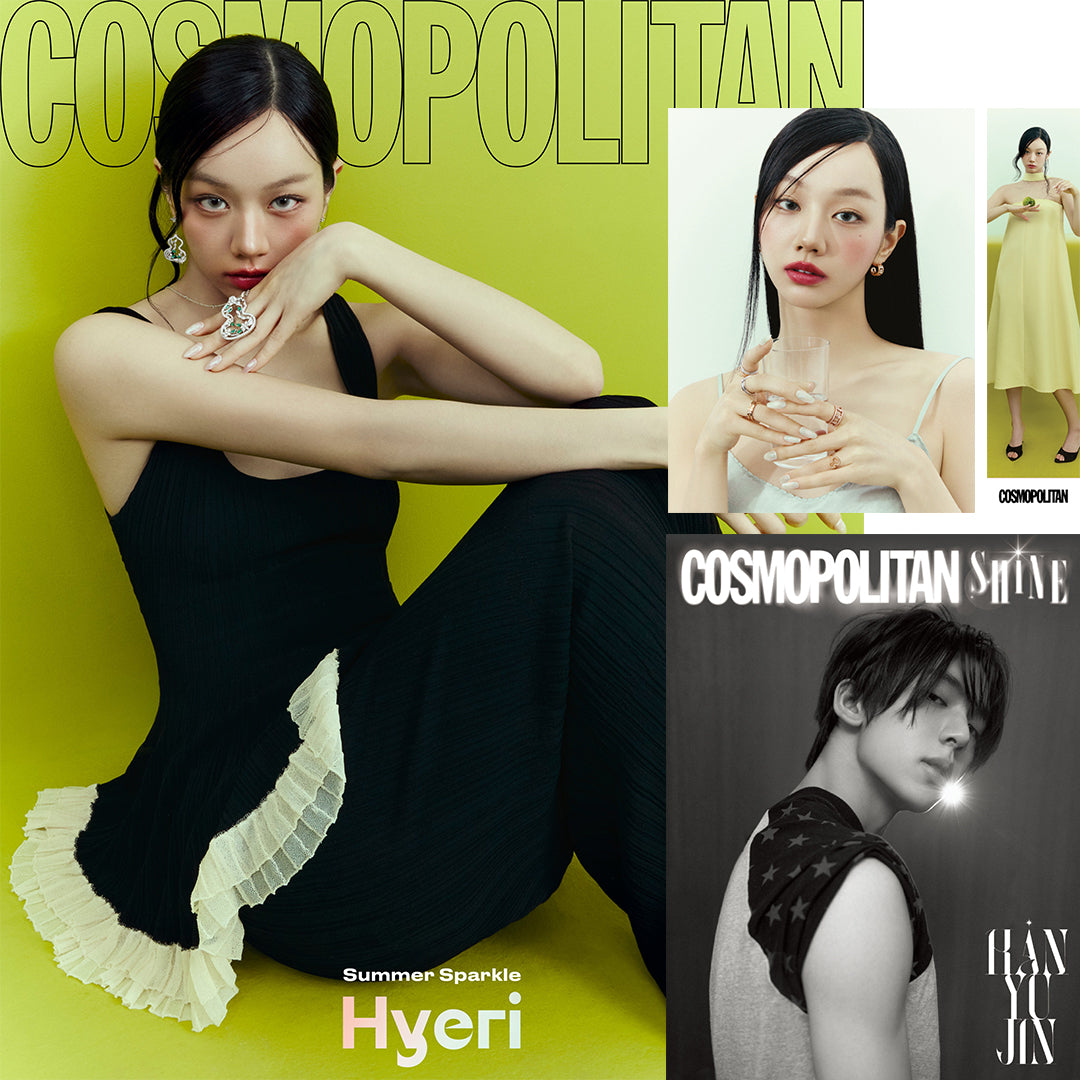 韓国雑誌「COSMOPOLITAN KOREA コスモポリタンコリア」2026年7月号【表紙：Girl's Day イ・ヘリ】［和訳付／送料込］