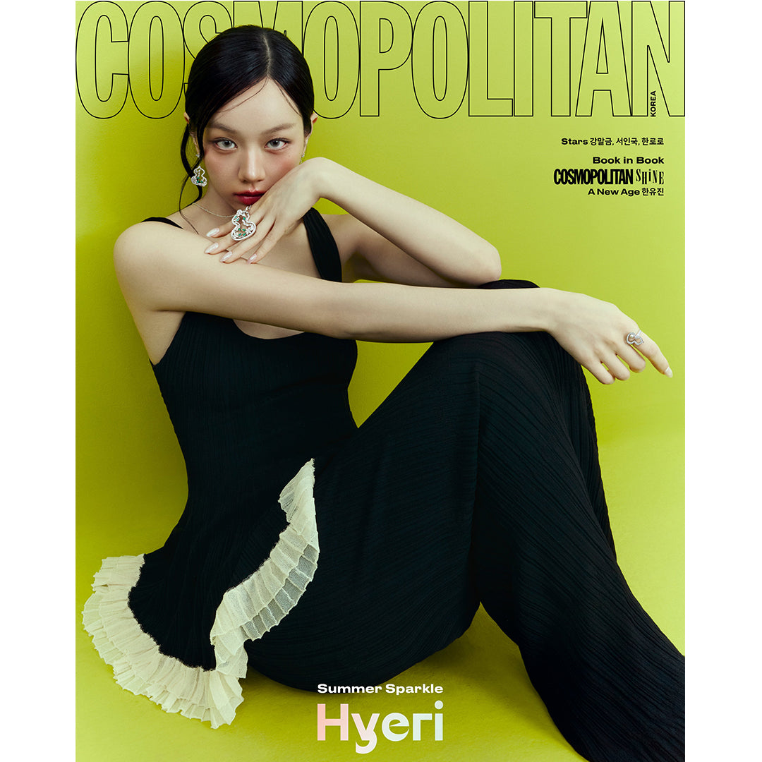送料込/和訳付]【表紙:Girl's Dayイ・ヘリ】韓国雑誌｢COSMOPOLITAN