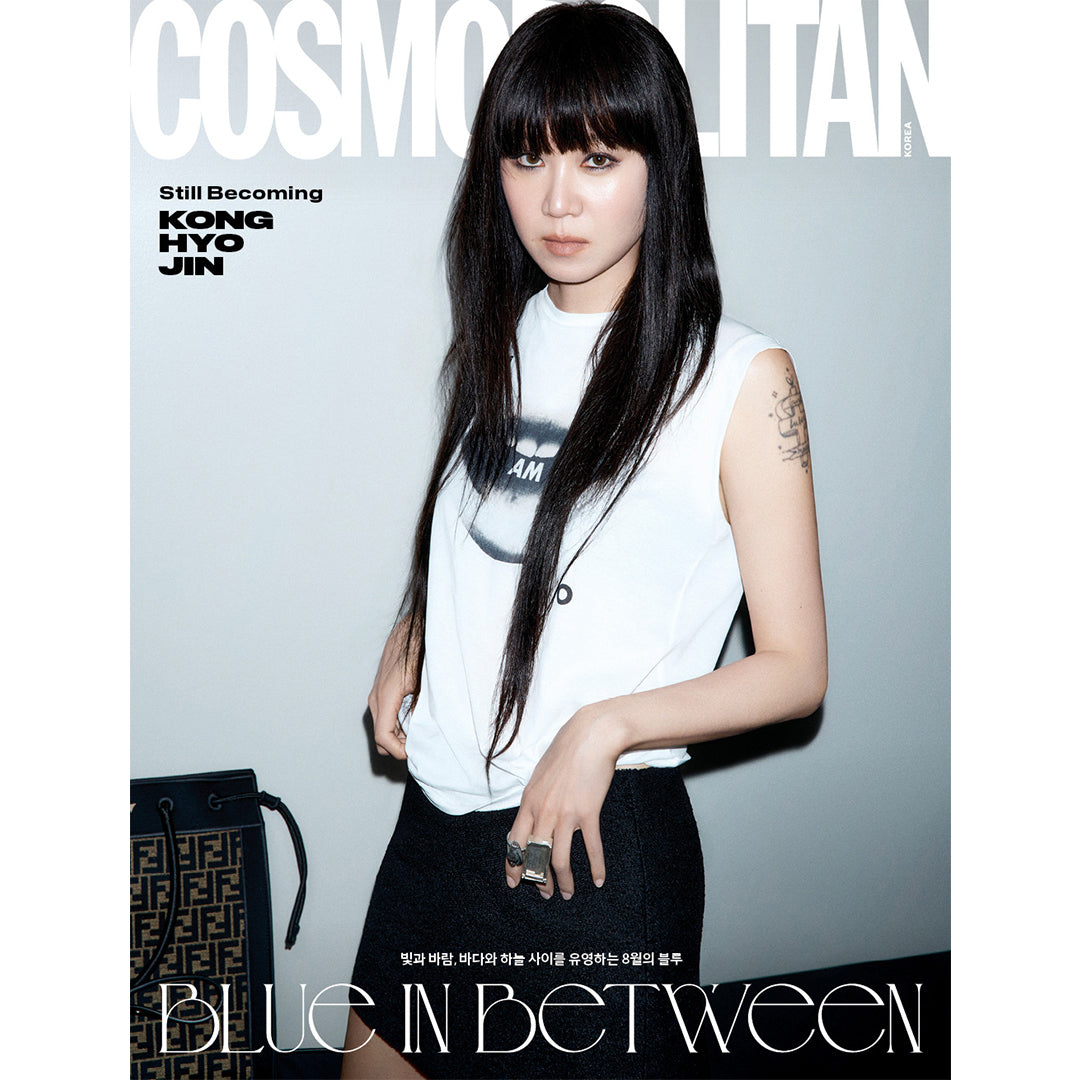 送料込/和訳付]【表紙:コン・ヒョジン】韓国雑誌｢COSMOPOLITAN KOREA