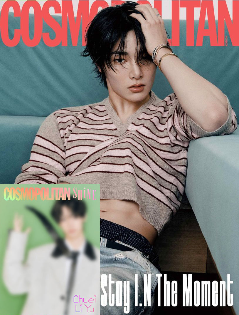 韓国雑誌「COSMOPOLITAN コスモポリタン」2025年12月号【表紙：Stray Kids I.N】（和訳付）［送料込］