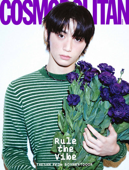 韓国雑誌「COSMOPOLITAN KOREA コスモポリタンコリア」2026年1月号【表紙：BOYNEXTDOORソンホ&テサン】（和訳付）［送料込］