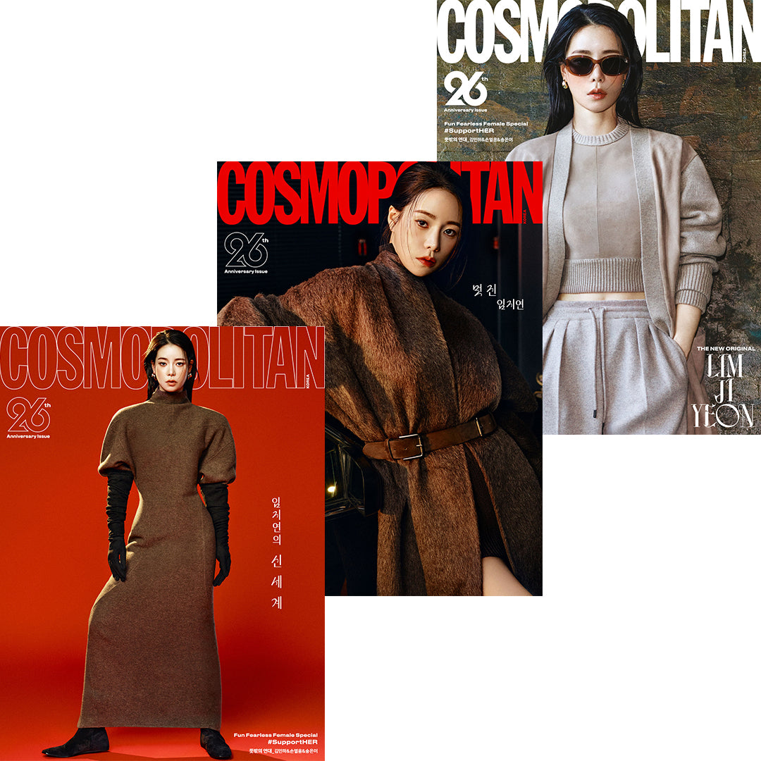 韓国雑誌「COSMOPOLITAN KOREA コスモポリタンコリア」2026年9月号【表紙：イム・ジヨン】［和訳付／送料込］